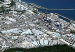 日本啟動核廢水排海，日妝還能用嗎？